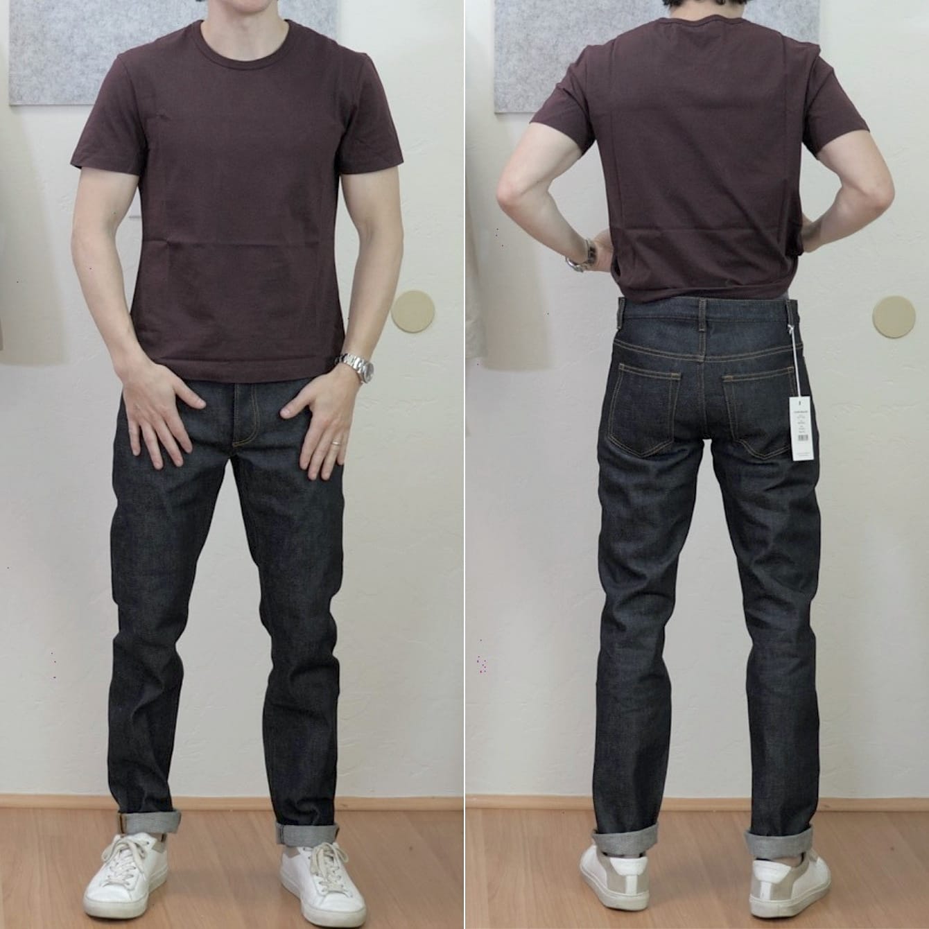 ASKET slim jeans